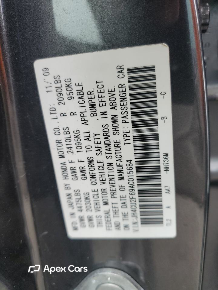 Acura TSX 2010