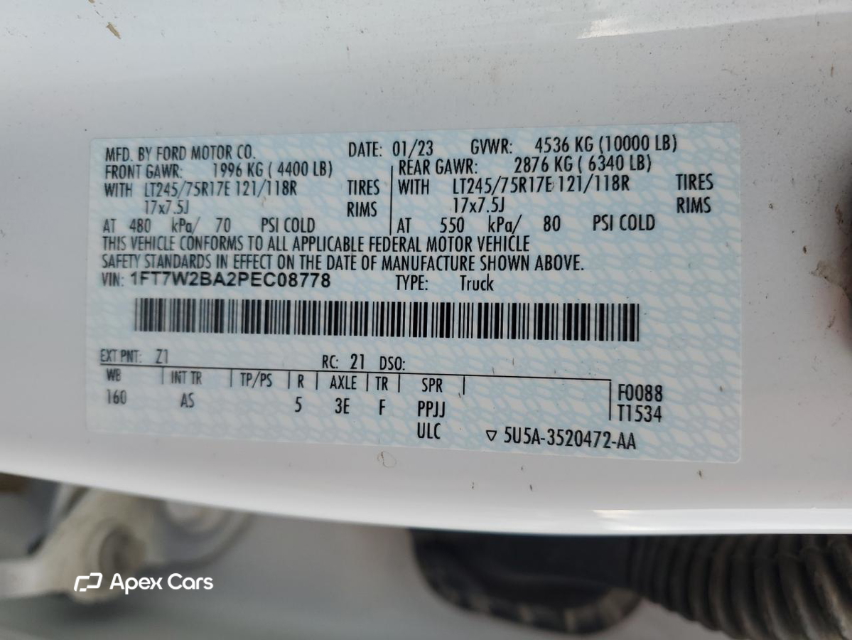 Ford F250 2023