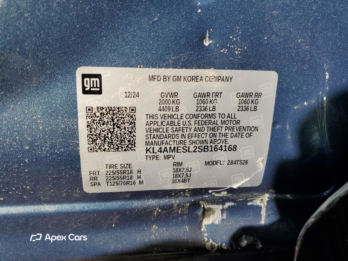 Buick Encore GX 2025