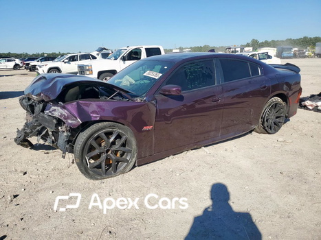 Dodge Charger 2022 - Image 1 of 13
