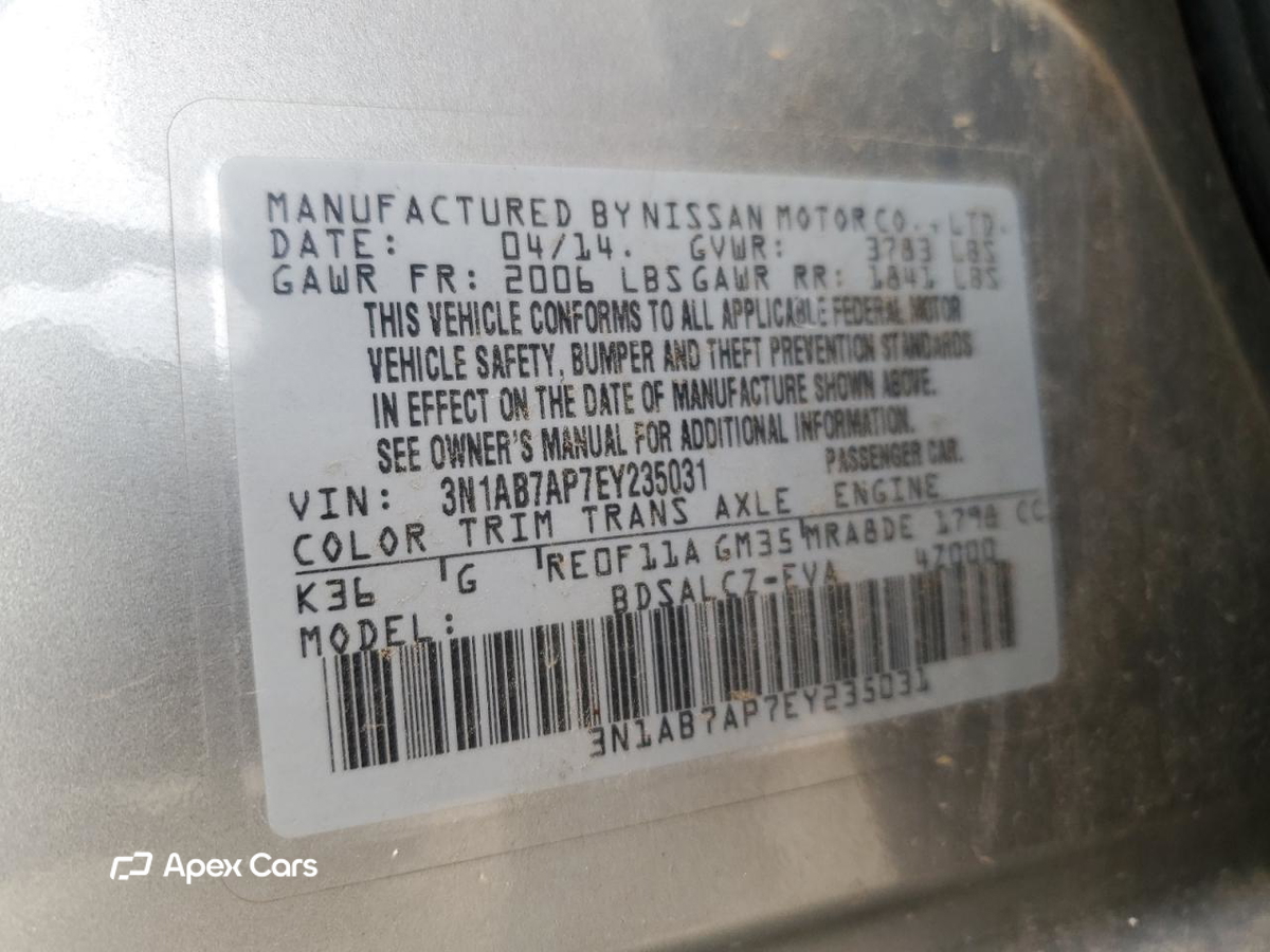Nissan Sentra 2014