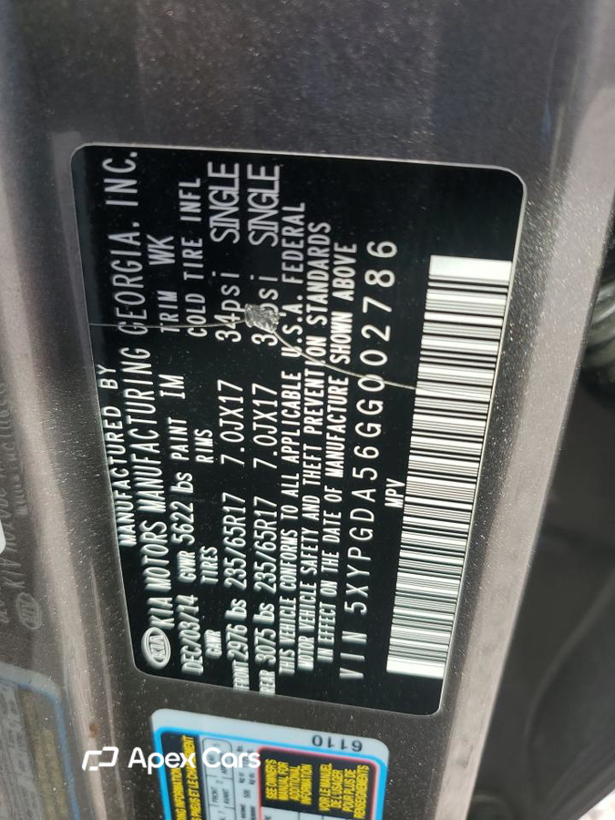 Kia Sorento 2016