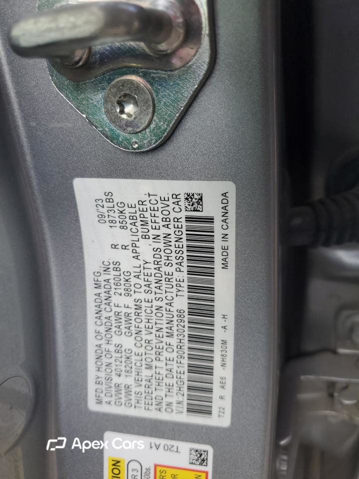 Honda Civic 2024