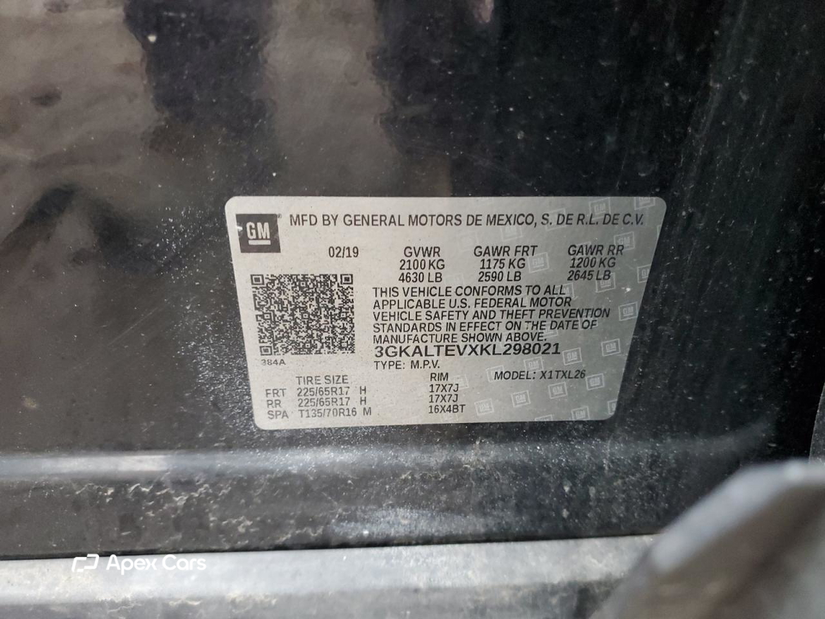 GMC Terrain 2019