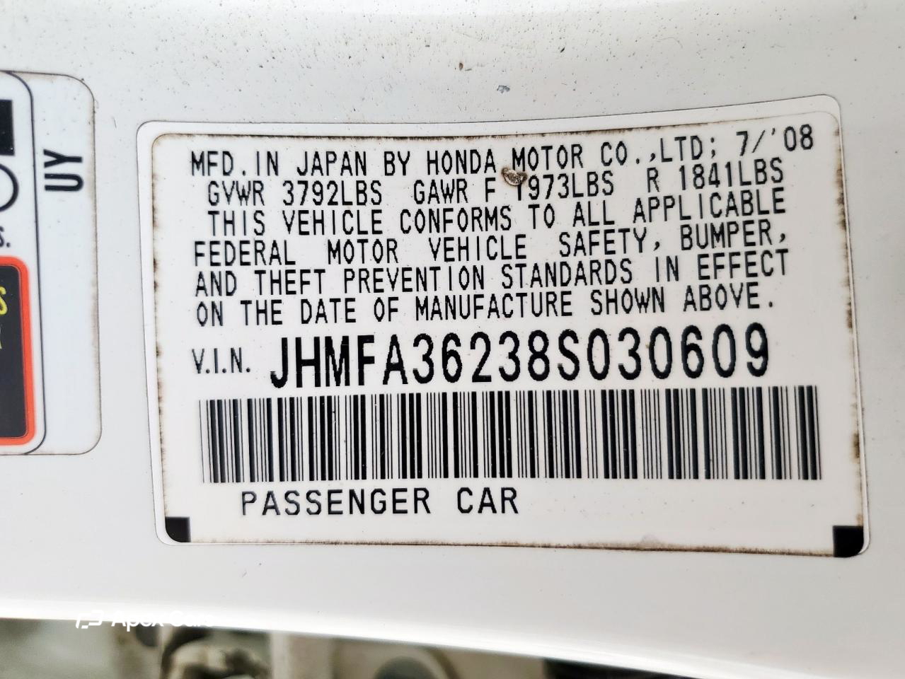 Honda Civic 2008