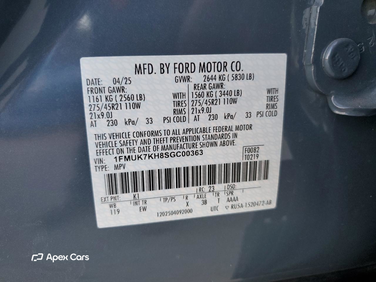 Ford Explorer 2025
