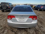Honda Civic 2008