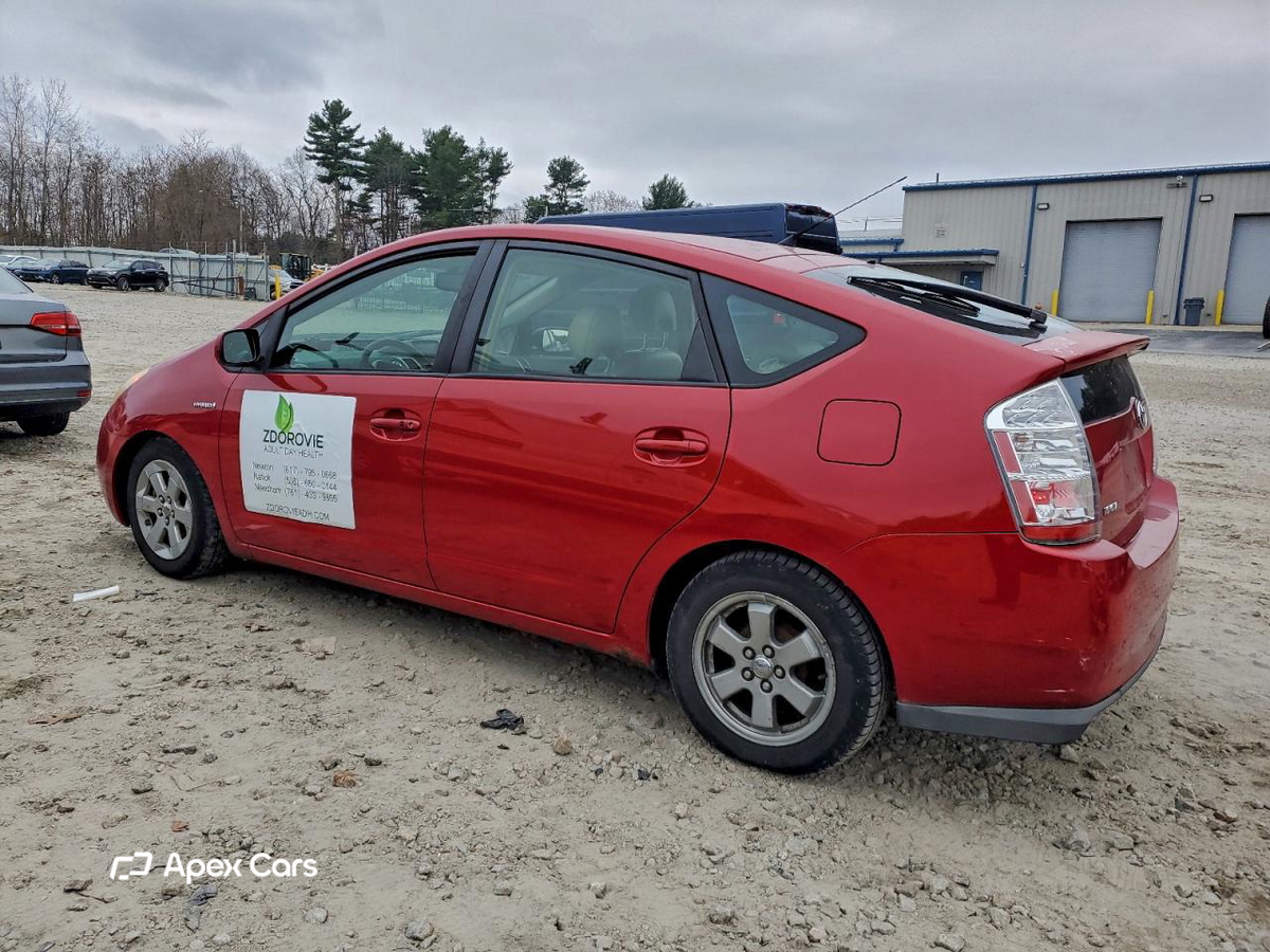 Toyota Prius 2007