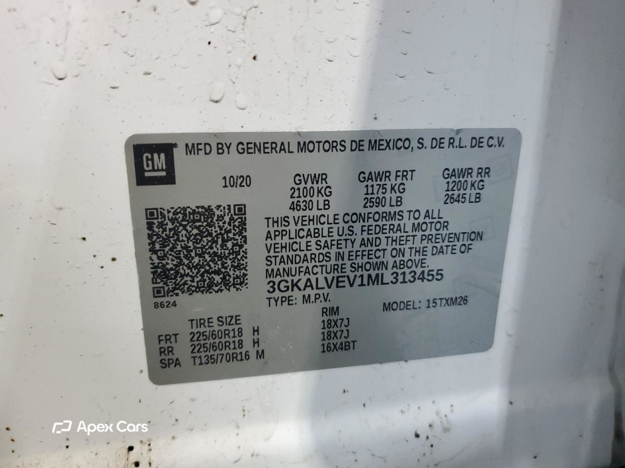 GMC Terrain 2021