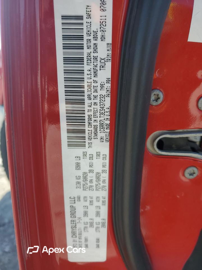 RAM 1500 2014