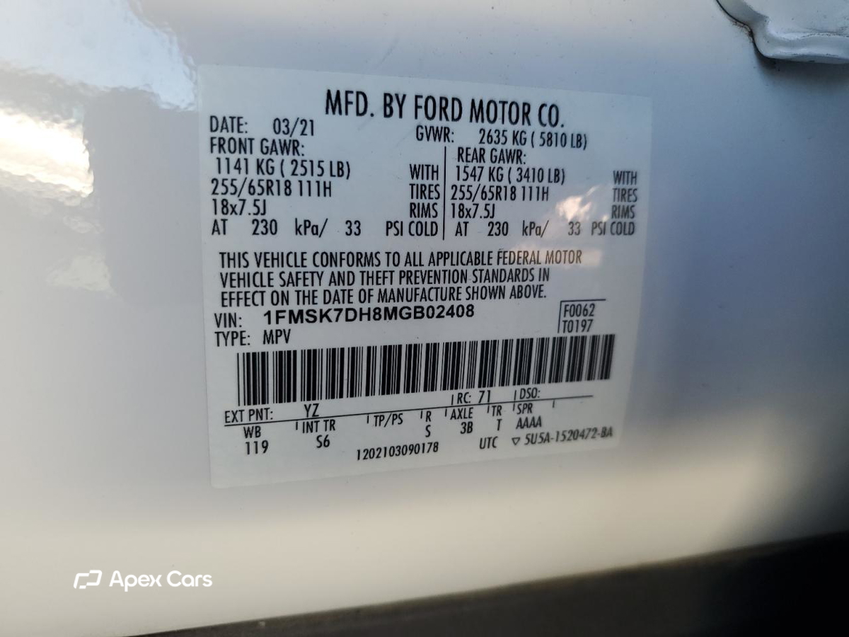 Ford Explorer 2021