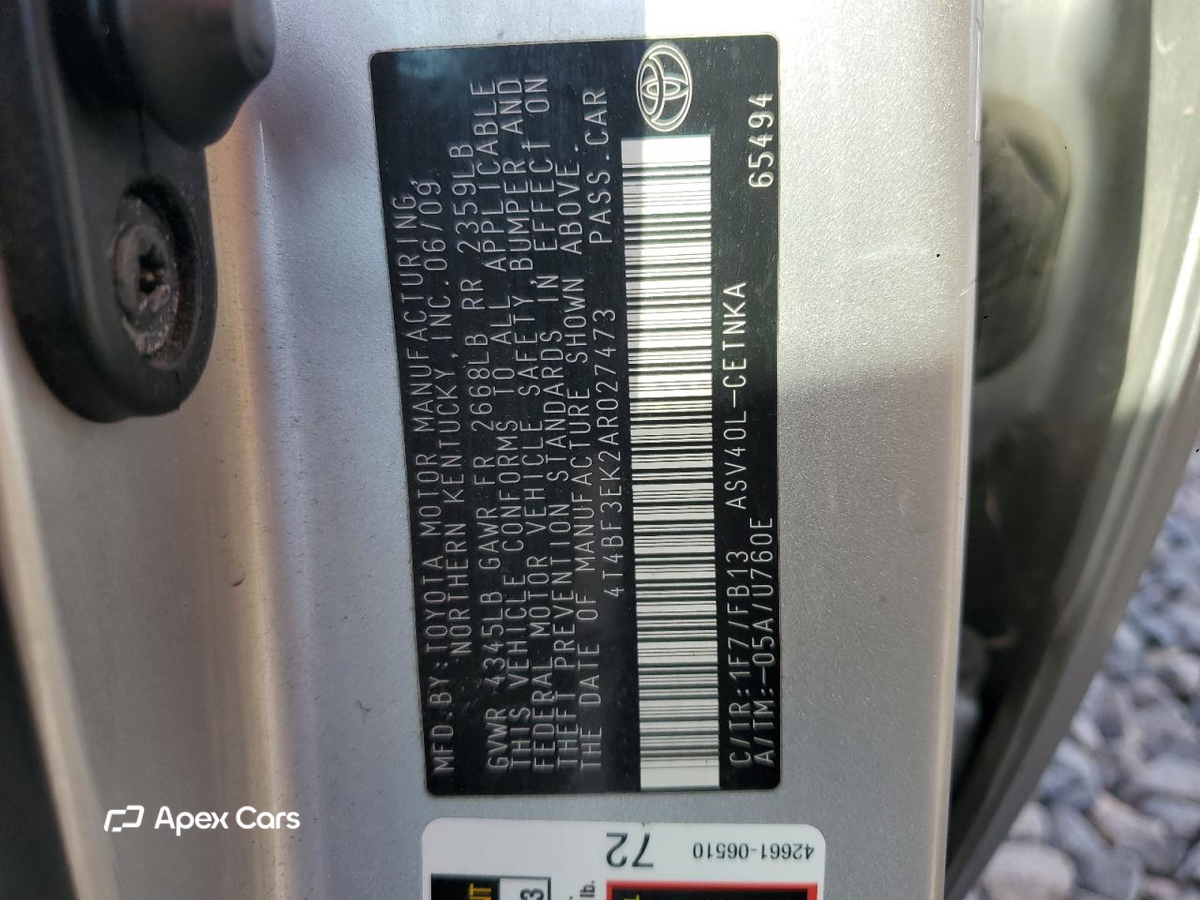 Toyota Camry 2010