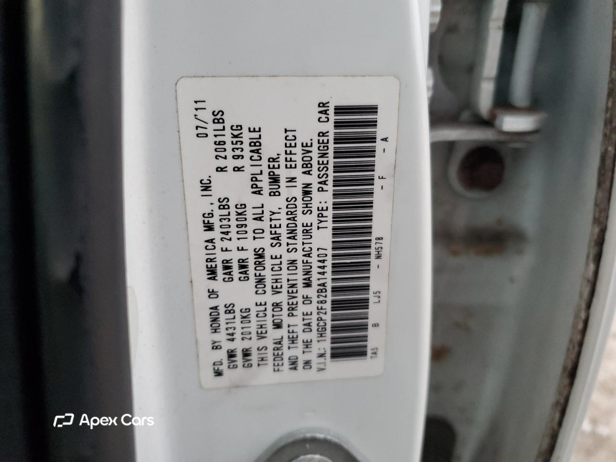 Honda Accord 2011
