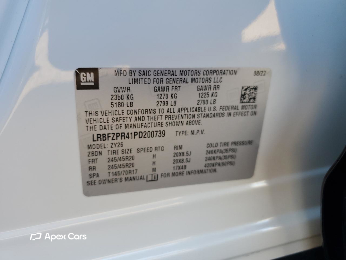 Buick Envision 2023