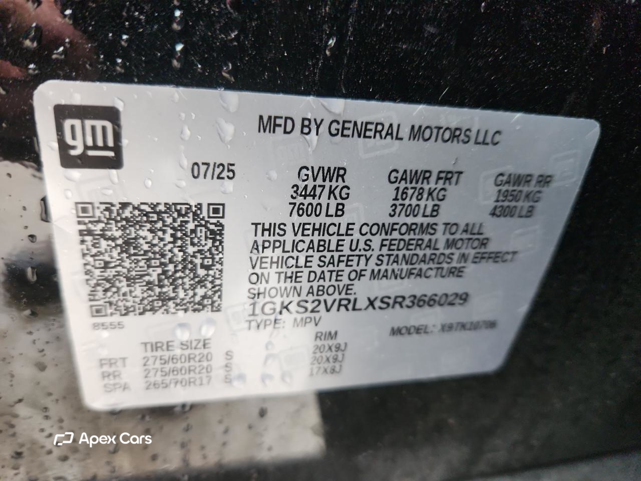 GMC Yukon 2025