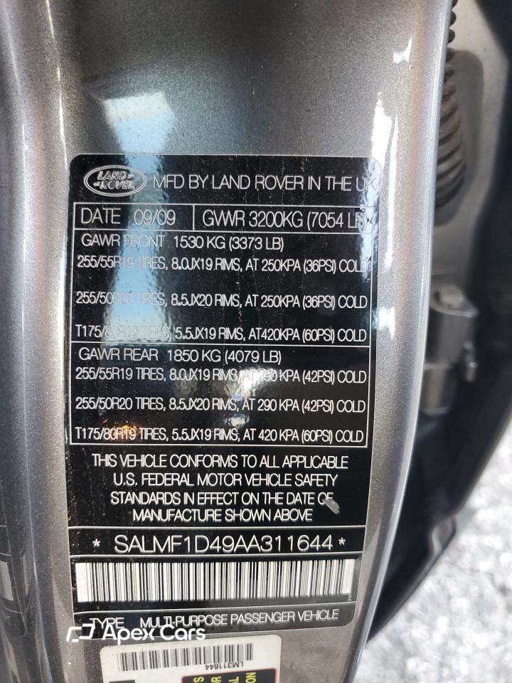 Land Rover Range Rover 2010