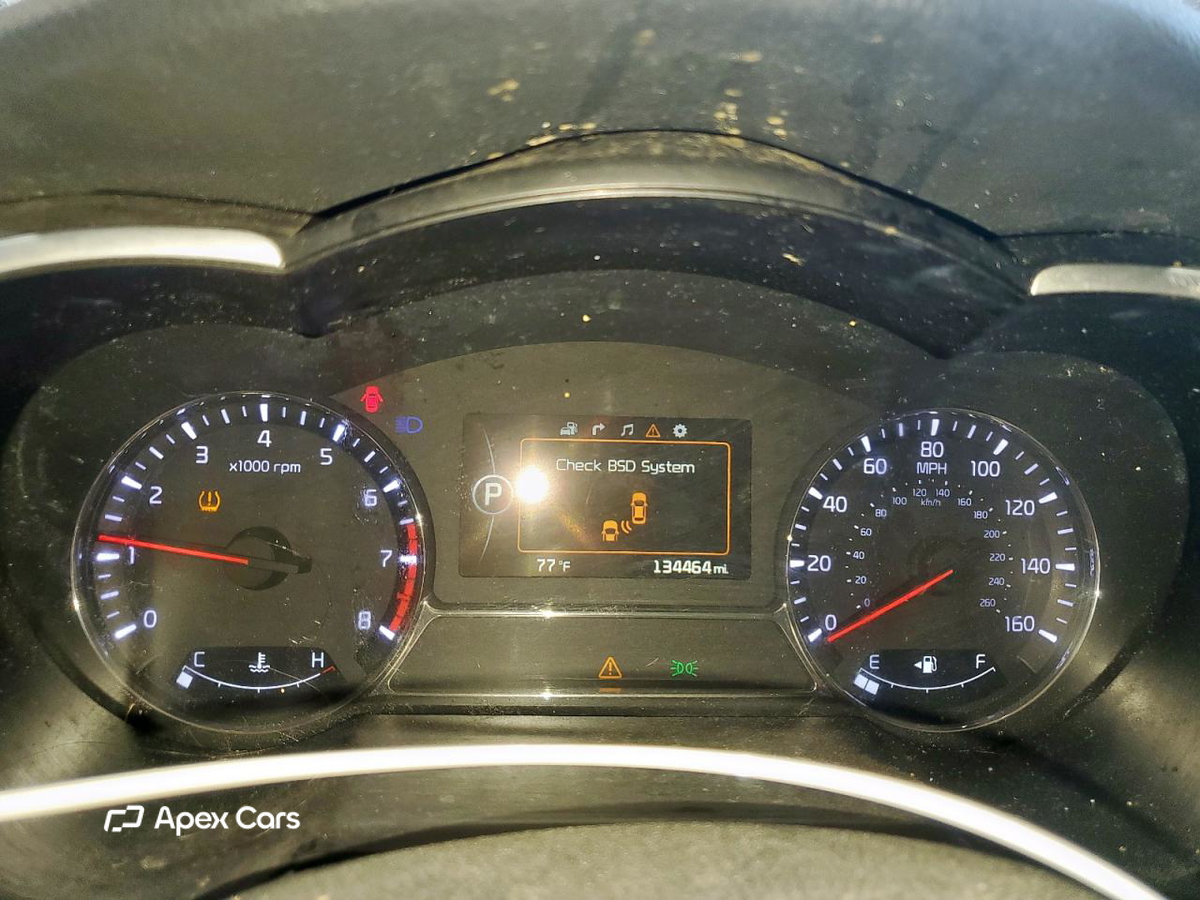 Kia Optima 2015