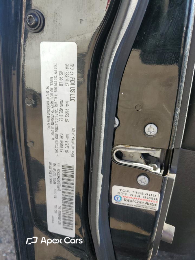 Chrysler 300 2019