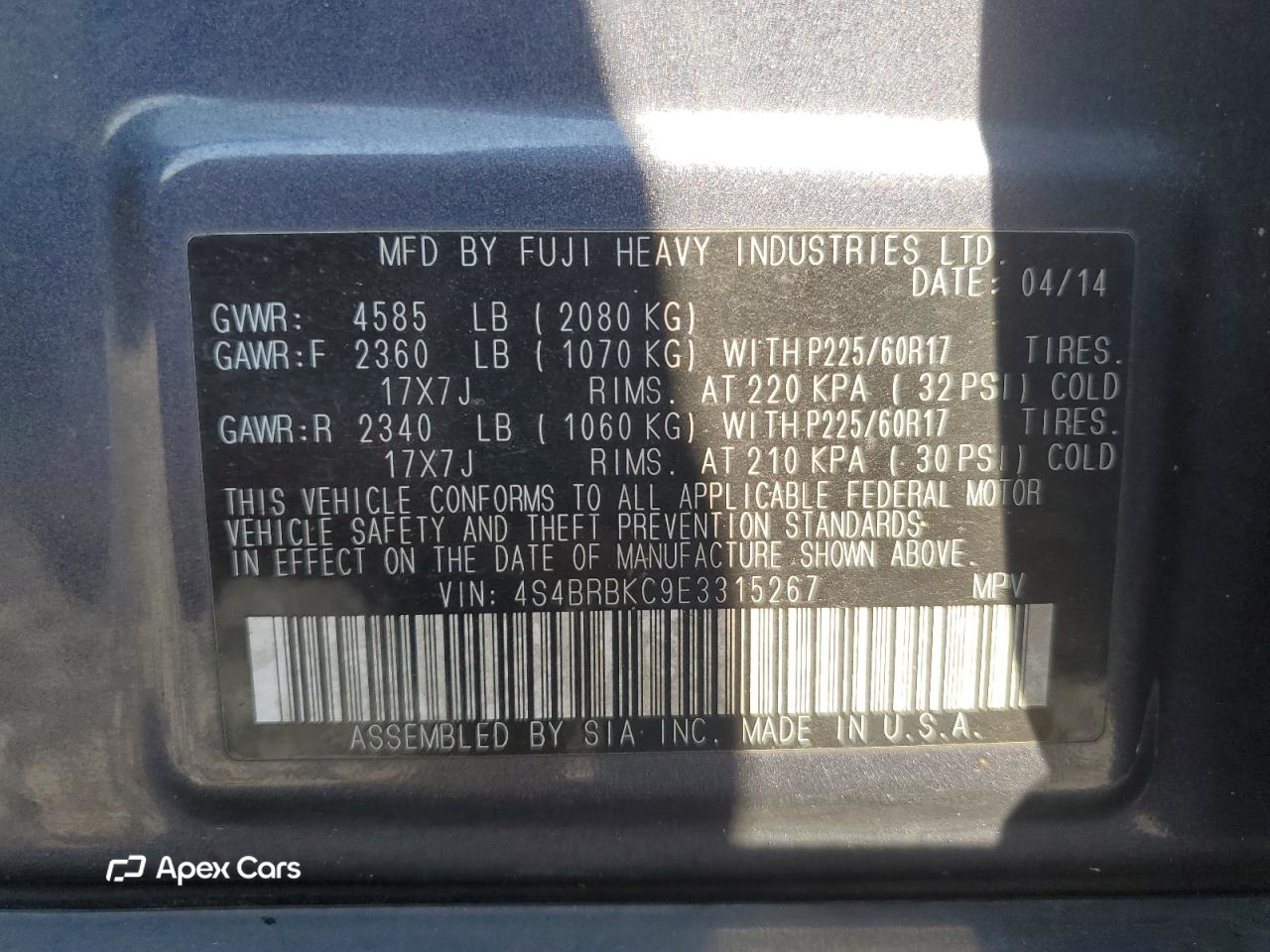 Subaru Outback 2014