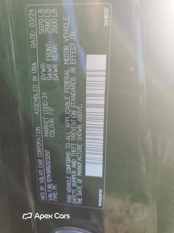Volvo S60 2024