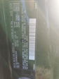 Volvo S60 2024