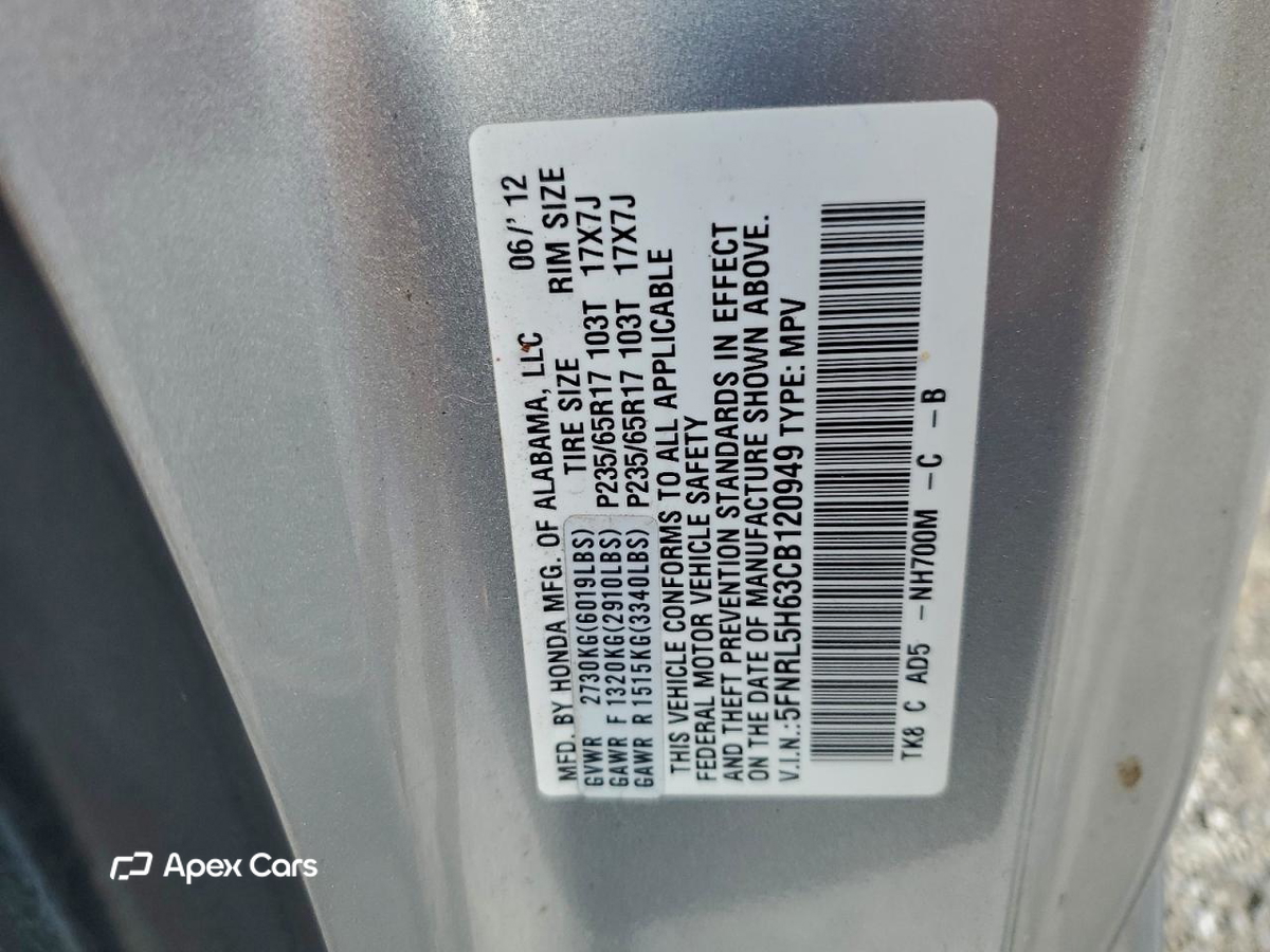 Honda Odyssey 2012