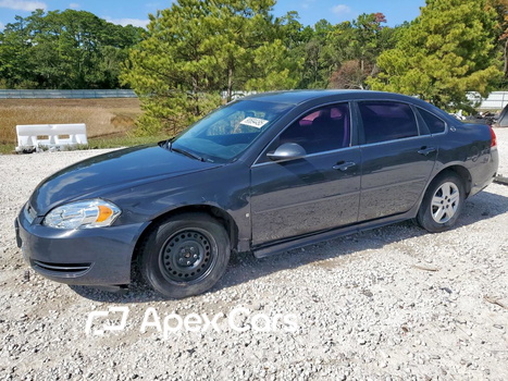 Chevrolet Impala 2009 - Image 1 of 12