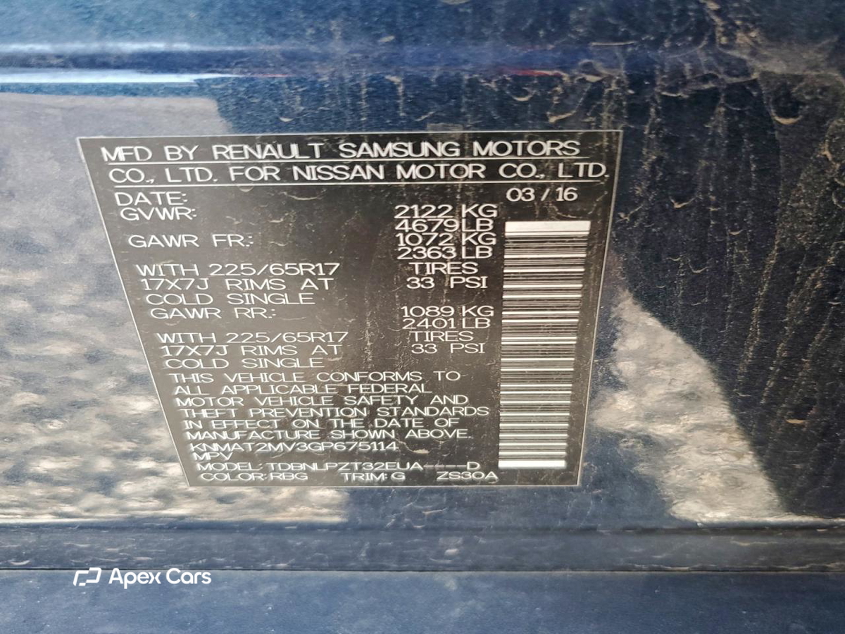 Nissan Rogue 2016