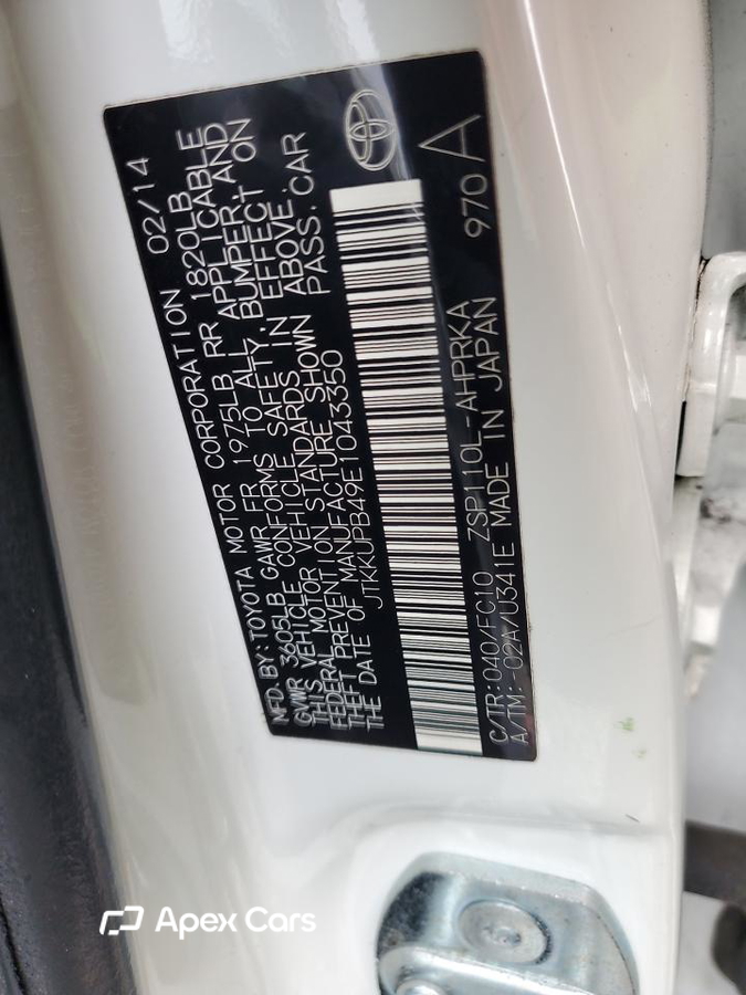 Scion xD 2014