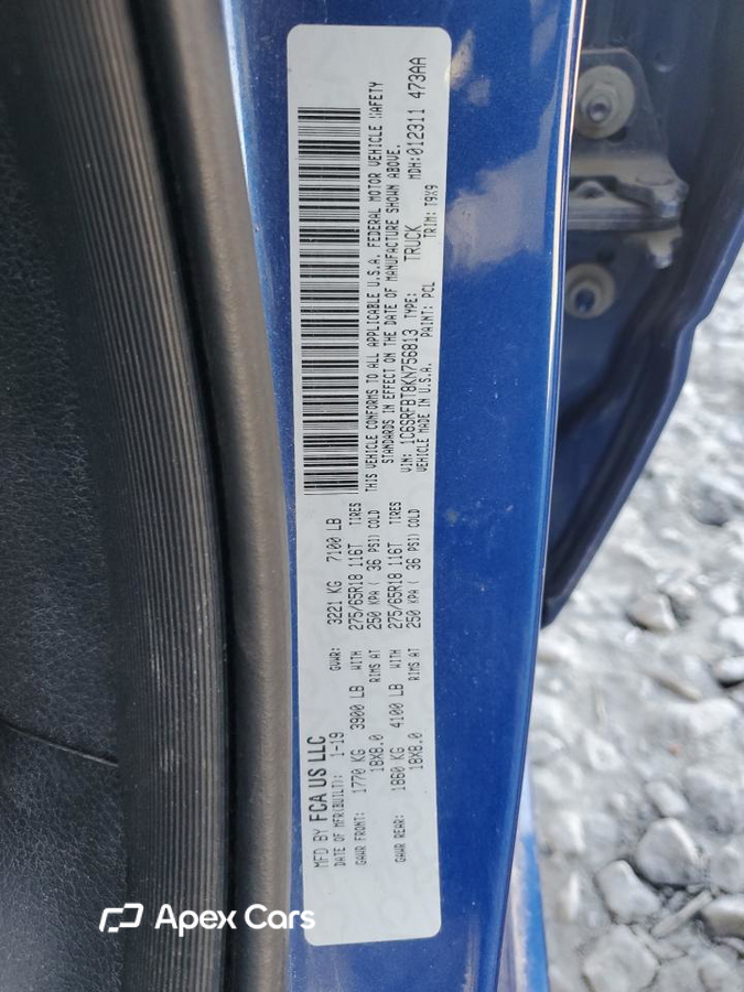 RAM 1500 2019