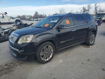 GMC Acadia 2012