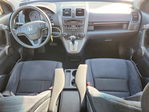 Honda CR-V 2011