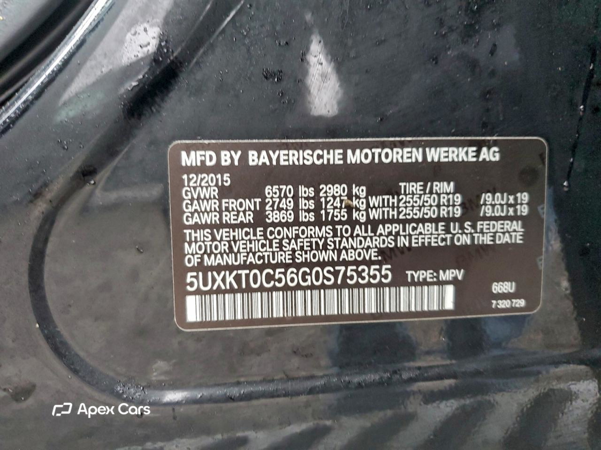 BMW X5 2016