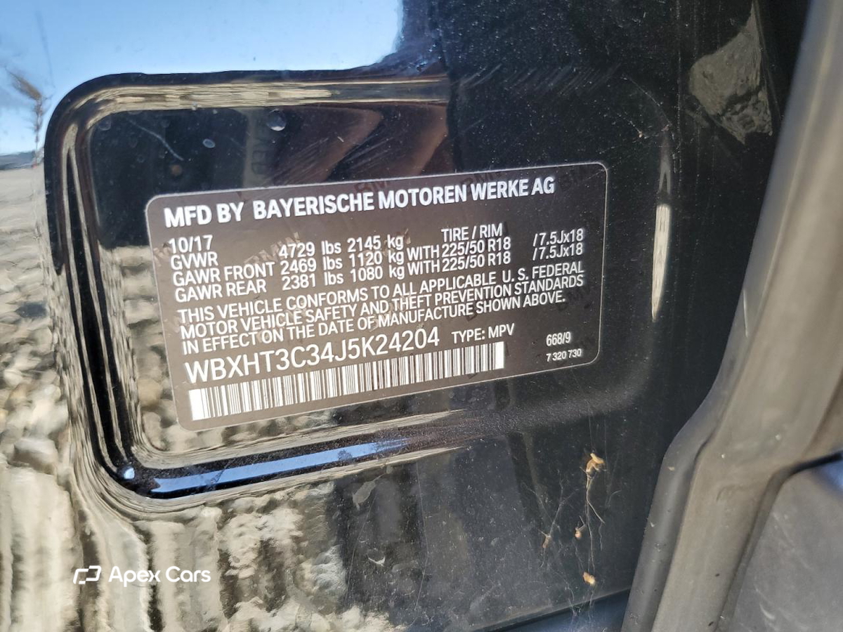 BMW X1 2018