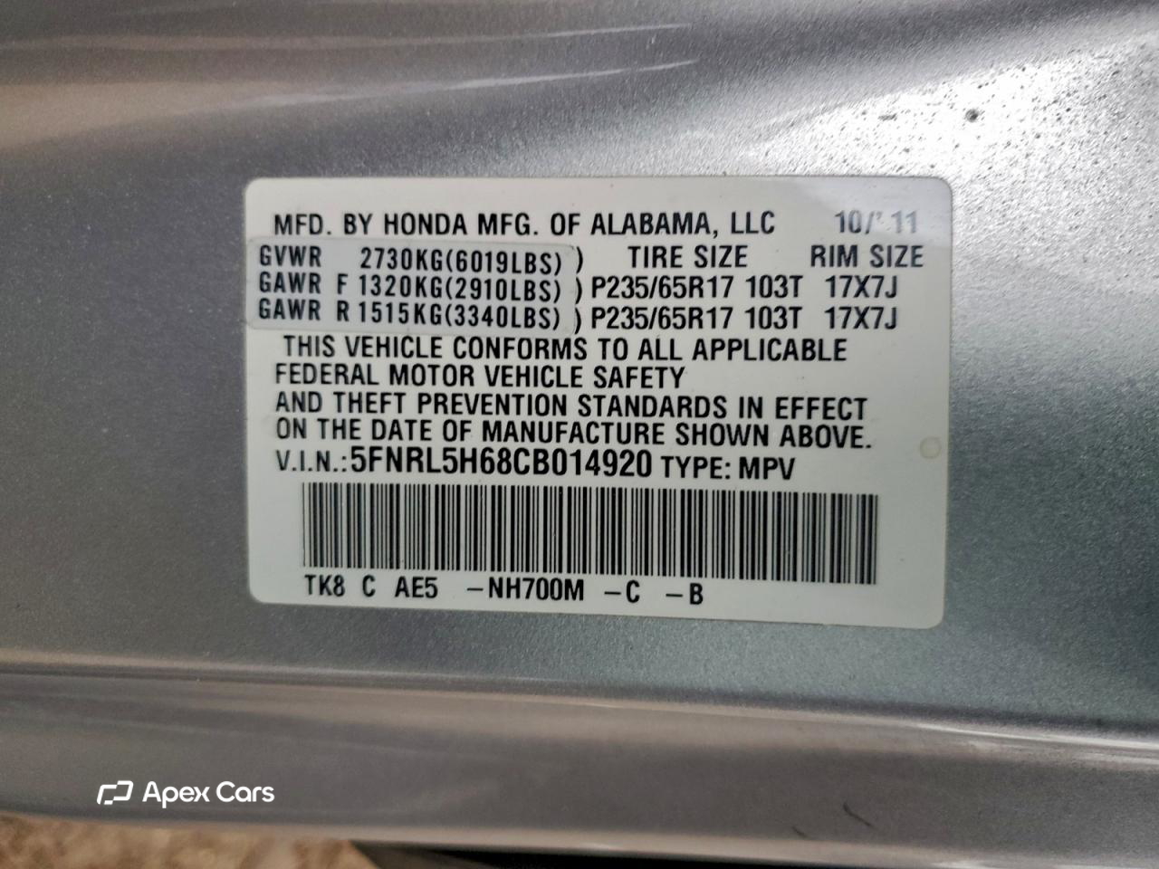 Honda Odyssey 2012