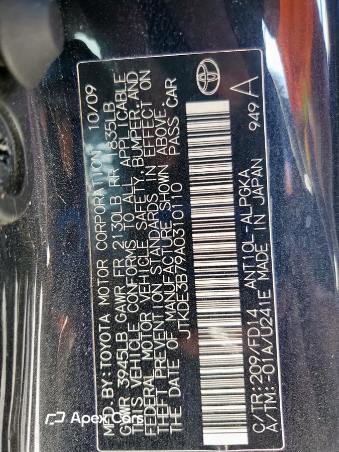 Scion tC 2010