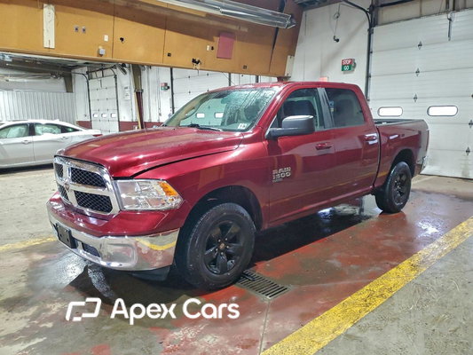 RAM 1500 2021 - Image 1 of 13