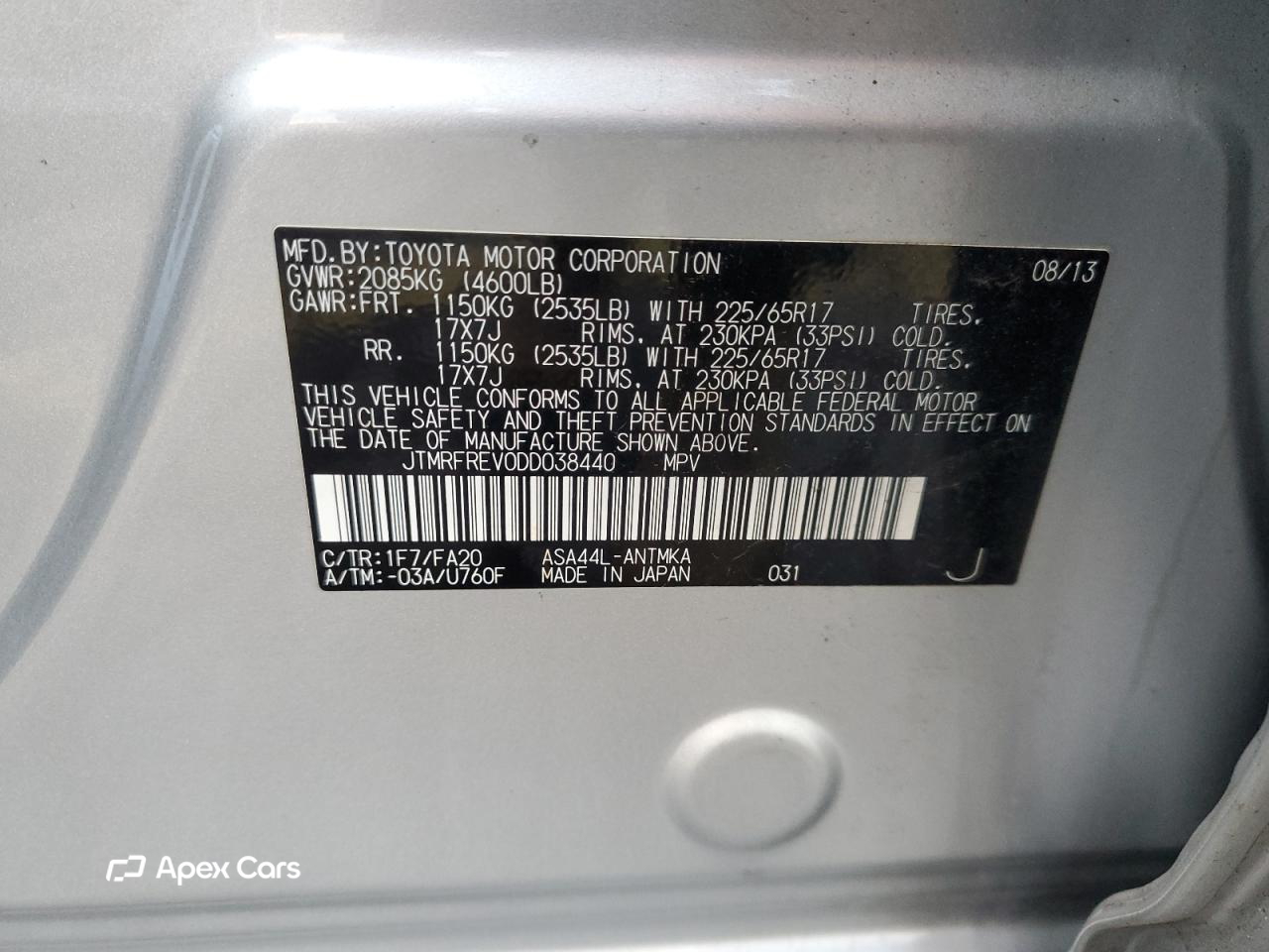 Toyota RAV 4 2013