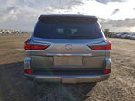 Lexus LX 2021