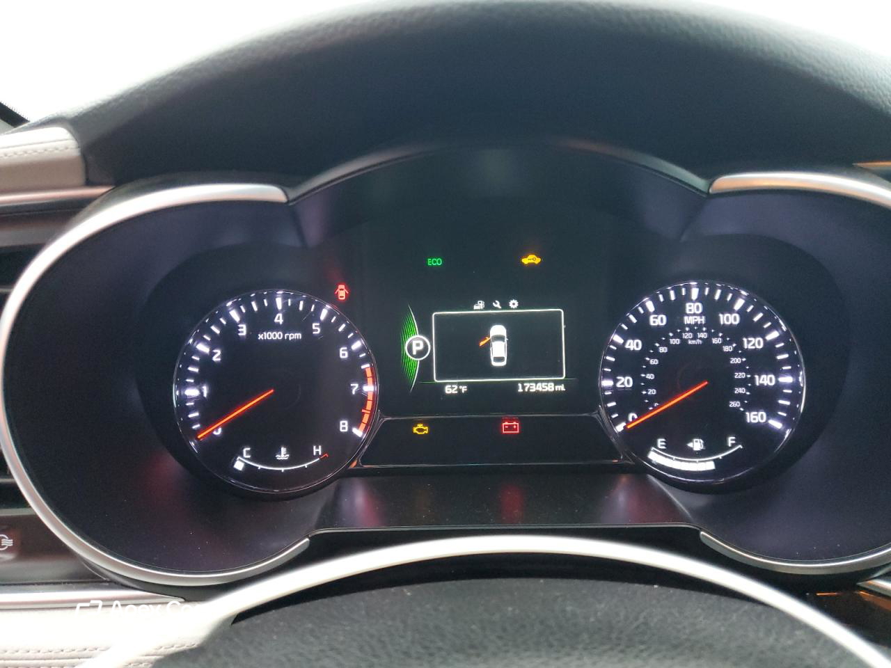 Kia Optima 2014