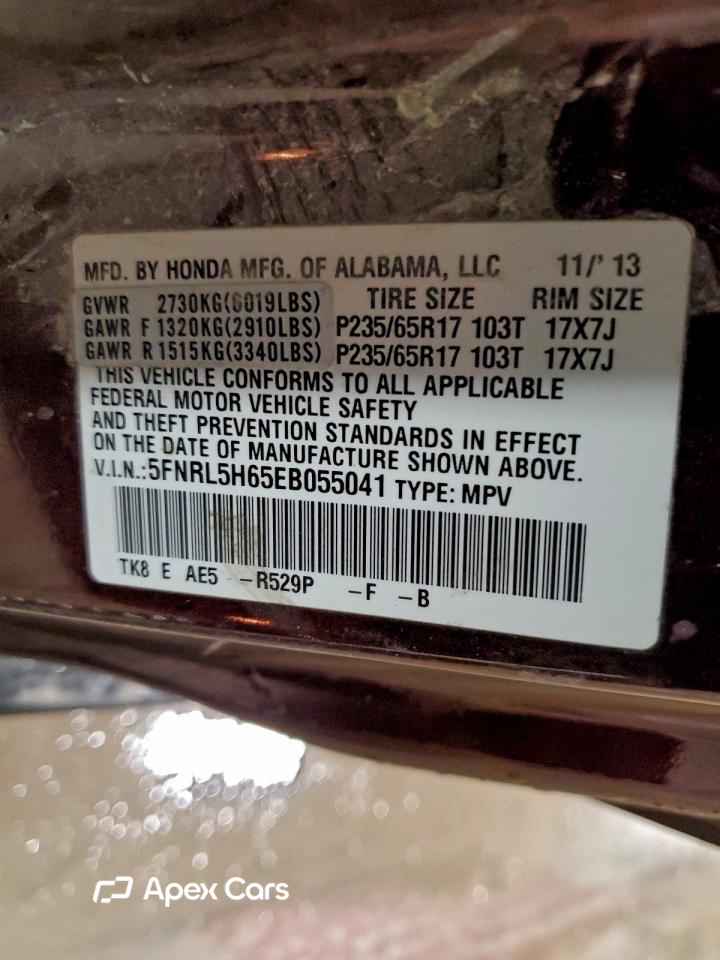 Honda Odyssey 2014
