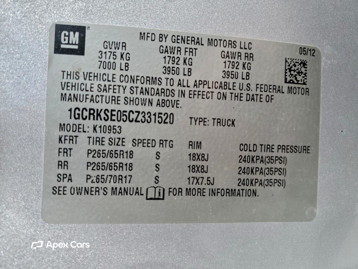 Chevrolet Silverado 2012