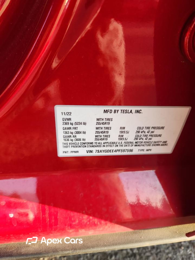 Tesla Model Y 2023