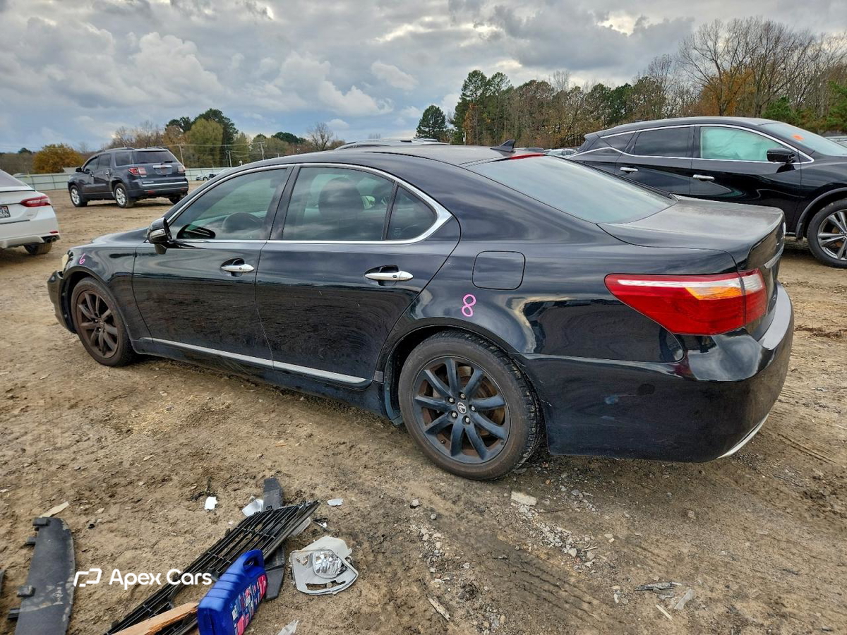 Lexus LS 2012