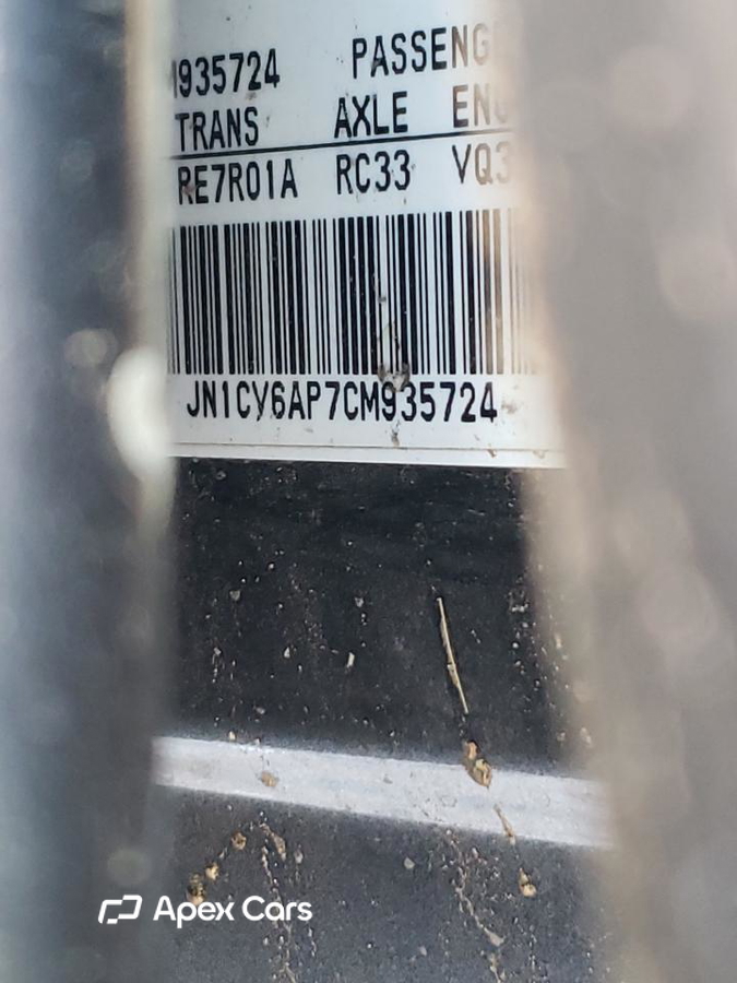 Infiniti G 2012