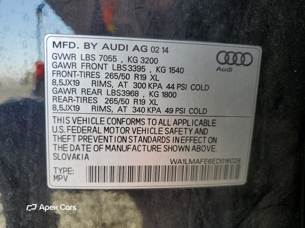 Audi Q7 2014