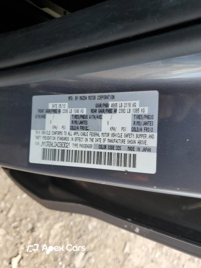 Mazda 5 2010