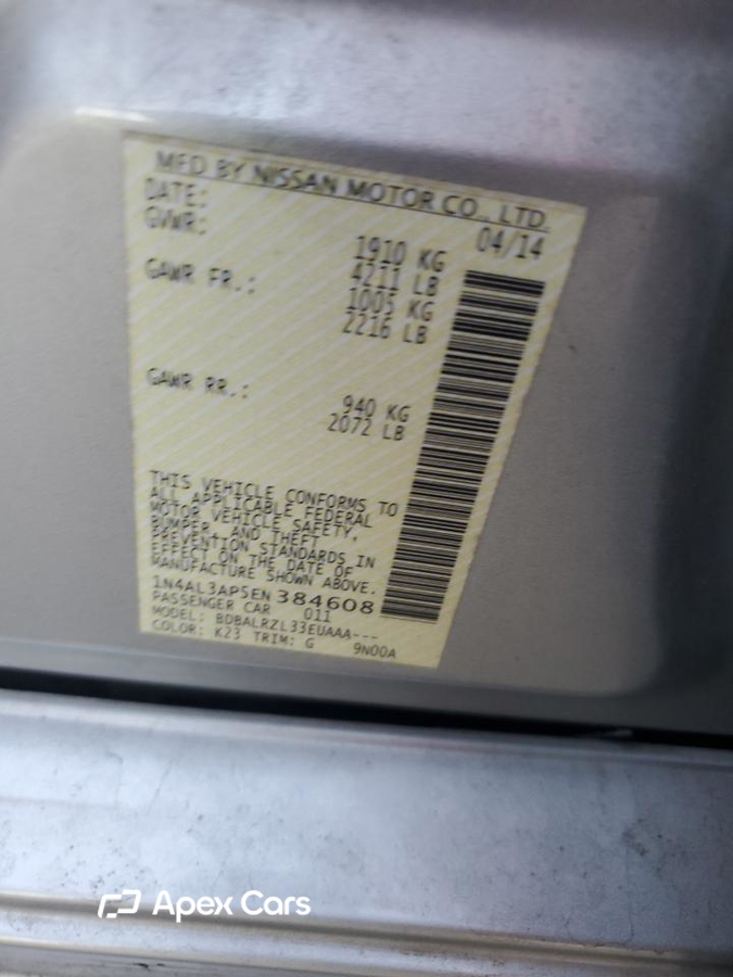 Nissan Altima 2014