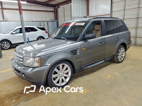 Land Rover Range Rover 2007 - Image 1 of 14