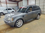 Land Rover Range Rover 2007